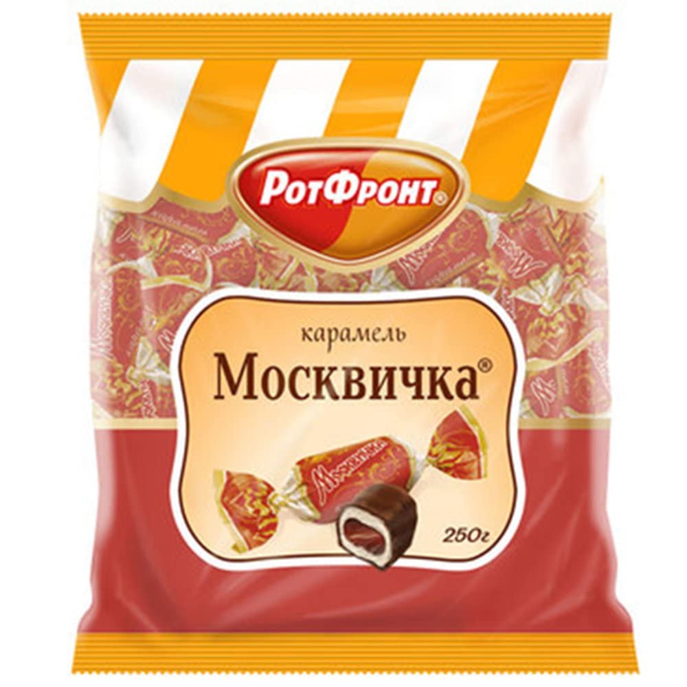 Chocolate Glazed Caramels Moskvichka with Fondant Filling Gourmet Toffee 8.8oz/250g Imported Russian Sweets