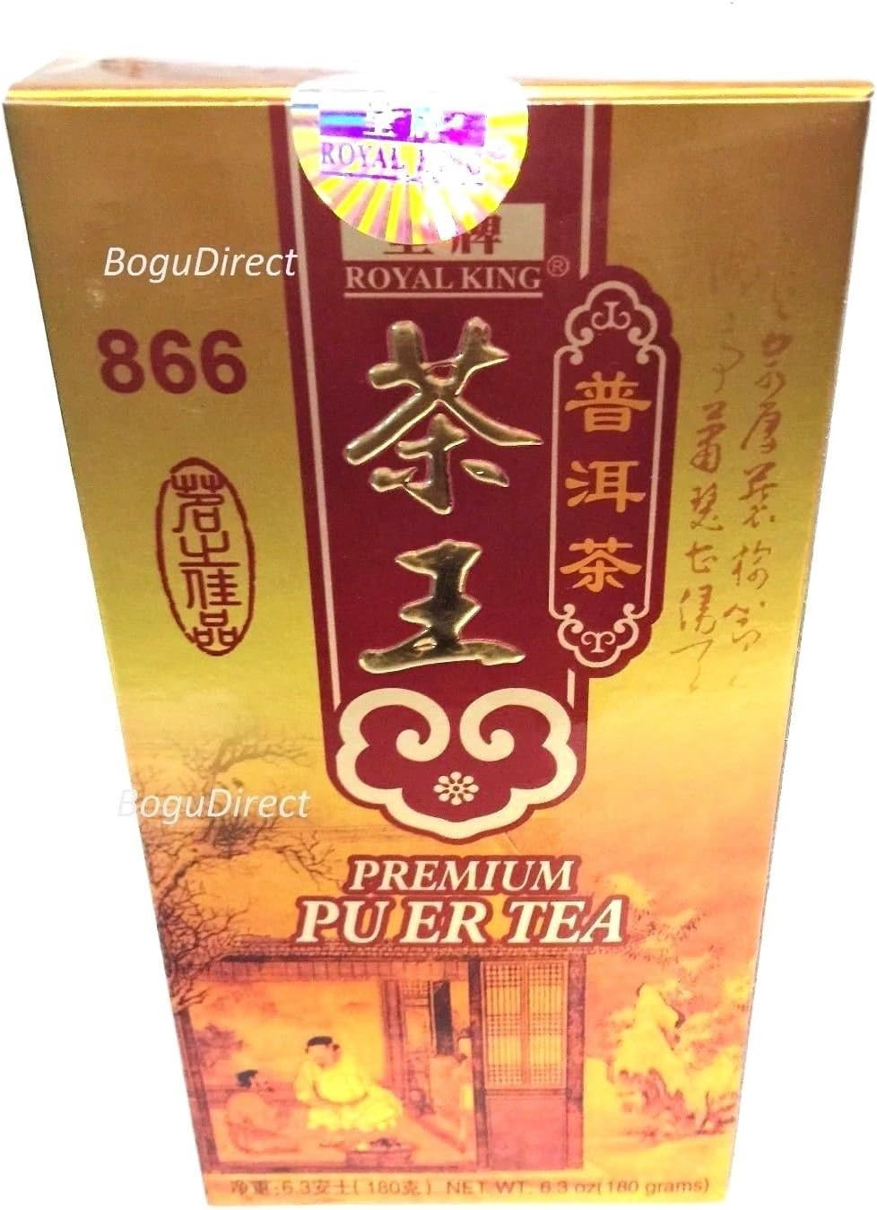 Royal King Premium 866 Pu er Tea Leaf 6.3 oz Pu-Erh, Puer Loose Tea Leaf