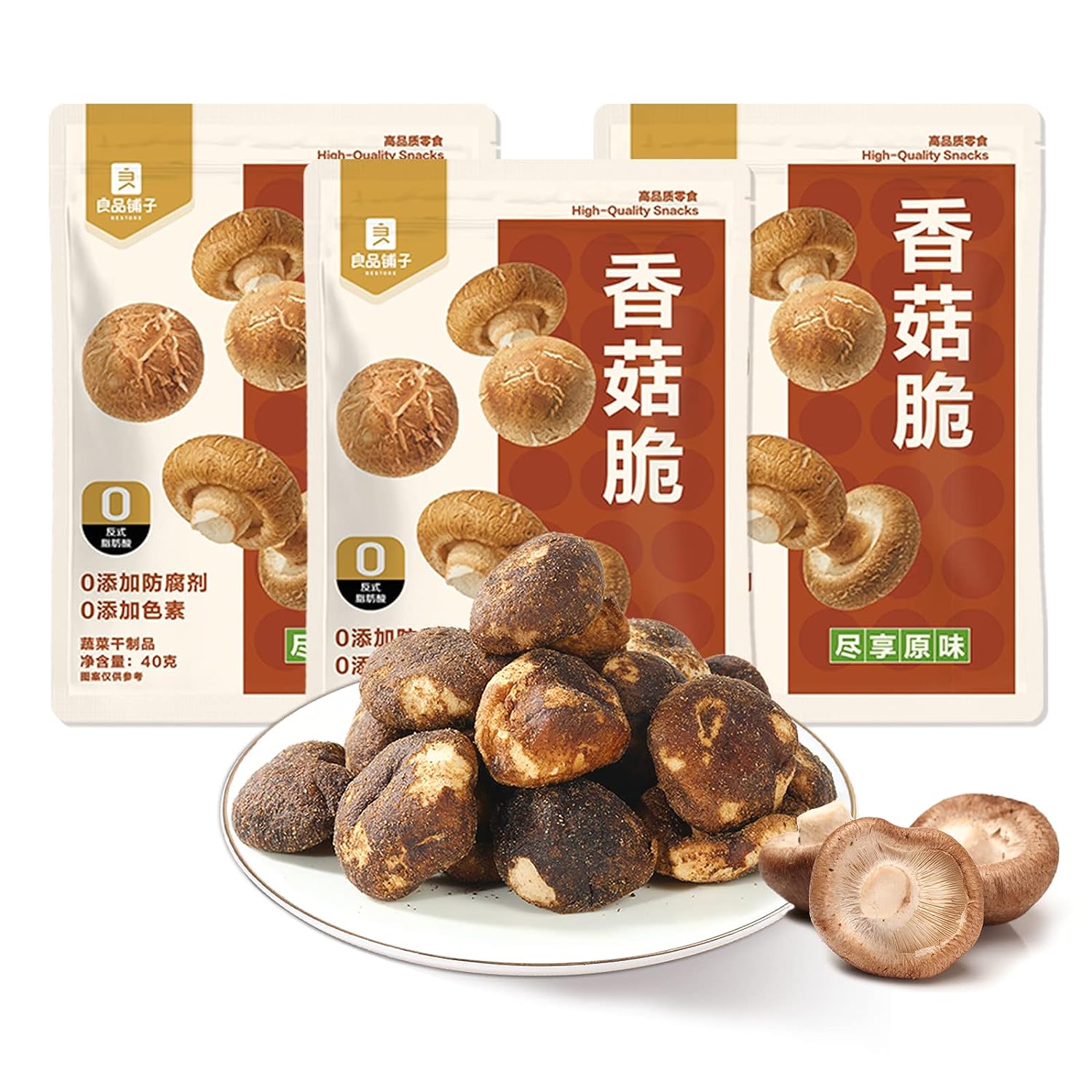 BESTORE Shiitake Mushroom Crisp Dried Crunchy Seasoned Mushroom Chinese Snack 4.23 Oz 3 Pack