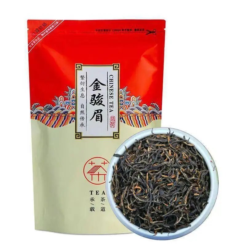 Wuyi Jinjunmei Loose Leaf Tea